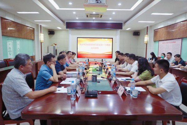 微信图片_20230721150425_副本.jpg