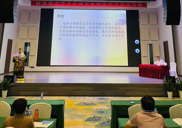 微信图片_20230731092752_副本.jpg