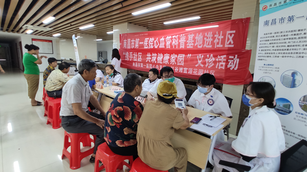 09691c654a99bcb6bee92c3c9249056_副本.png