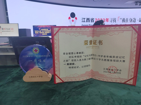证书.jpg