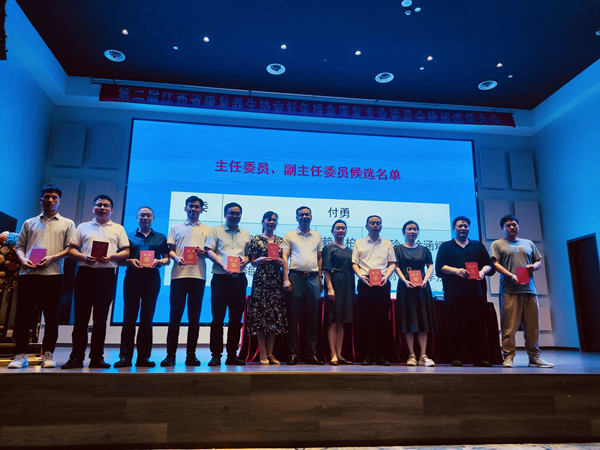 微信图片_20230731093324_副本.jpg