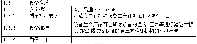 1686315957931.png