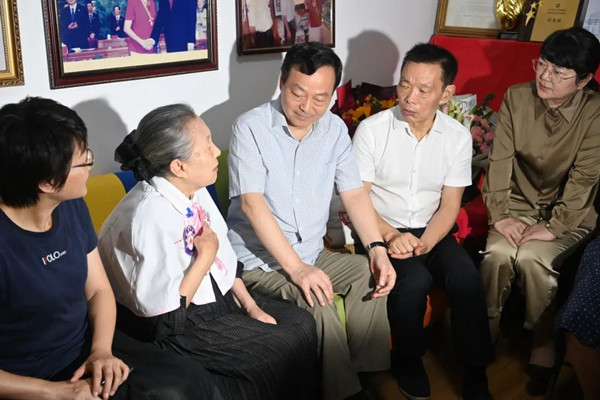 微信图片_20230810165926.jpg