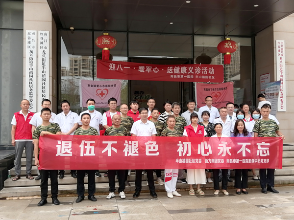 0430379ca1bcd3abac91348480a2fa4_副本.png