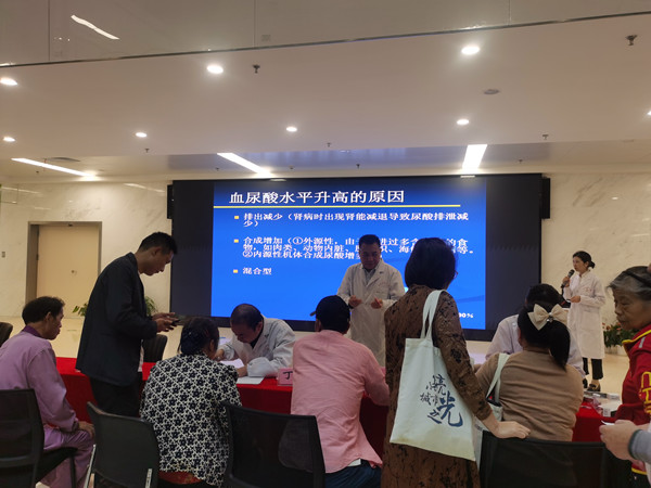 微信图片_20231012160518_副本.jpg