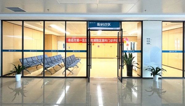 微信图片_20231206172047_副本.jpg