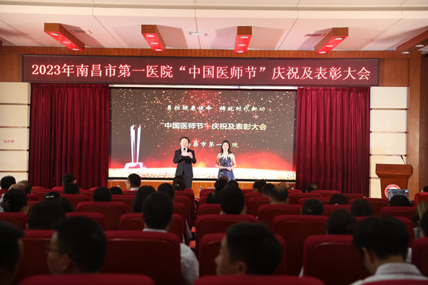 微信图片_20230818151201_副本.jpg