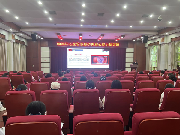 微信图片_20230925155814_副本.png 微信图片_20230925155814_副本.png