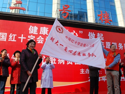 20090211094106148.jpg