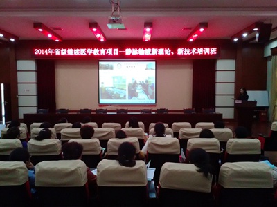 201411120829373040.jpg