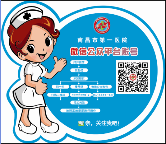 201503191705437948.png