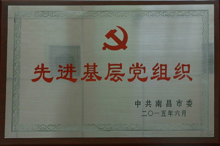 201508031704089641.jpg