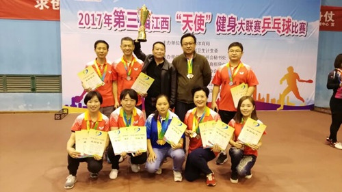 201711171015542215.jpg