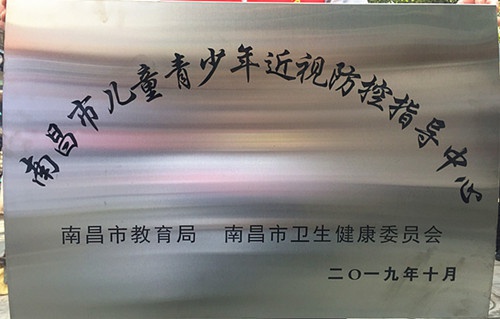 1578679571833105.jpg