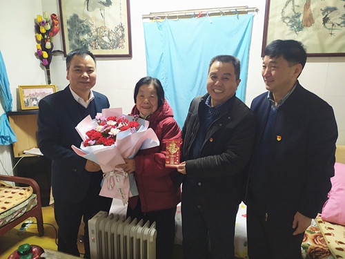 微信图片_20200119163622_副本（院）.jpg