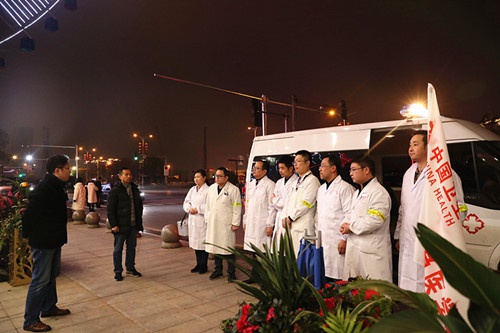 微信图片_20200120084946_副本（院）.jpg