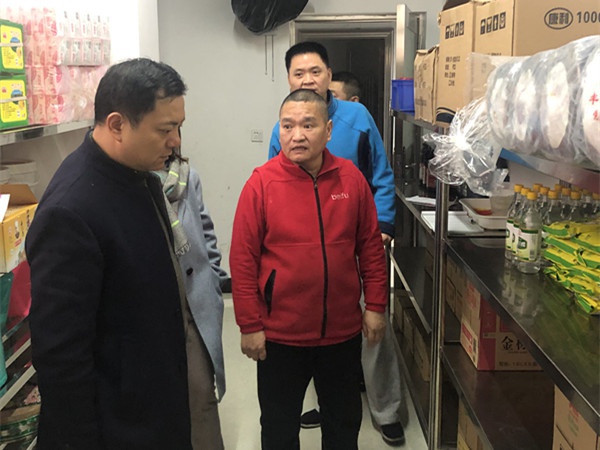 微信图片_20200122091255_副本（院）.jpg