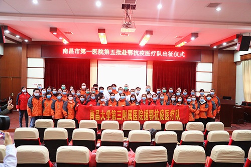 AU2I2417_副本（院）.jpg