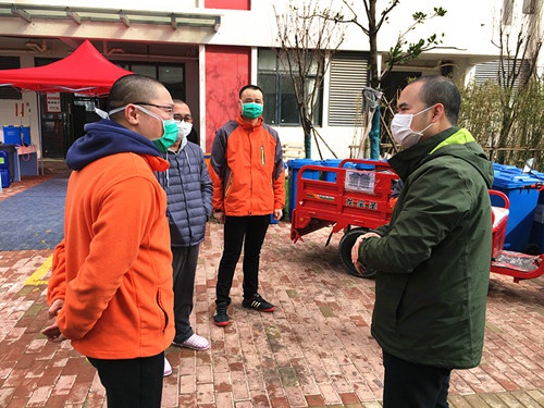 微信图片_20200303171707_副本（院）.jpg