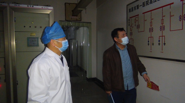 微信图片_20200403153705_副本.jpg