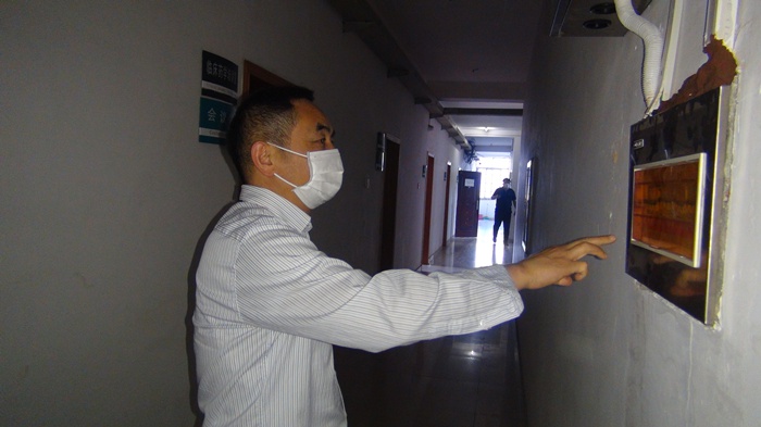 微信图片_20200430170151_副本.jpg