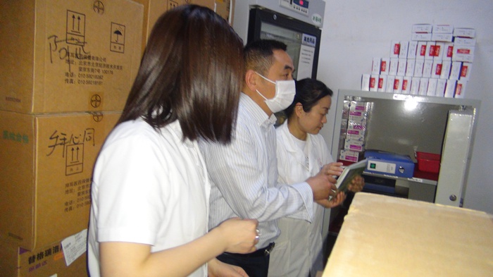 微信图片_20200430170156_副本.jpg