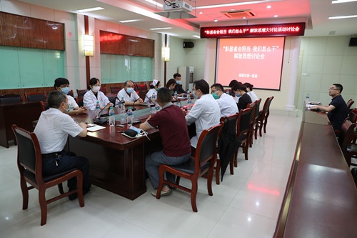 AU2I5466_院.jpg