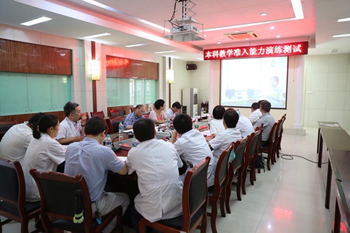 AU2I7154_副本.jpg