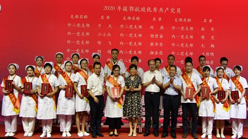 表彰大会_副本（院）.jpg