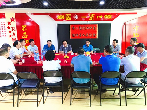 微信图片_20200729092926_（院）.jpg