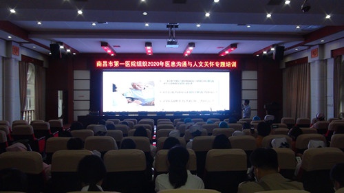 微信图片_20200929162031_副本（院）.jpg