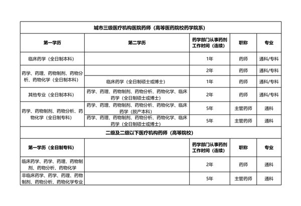 微信图片_20210709180118.jpg