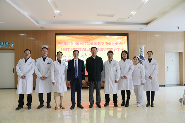 微信图片_20211026083917_副本.png