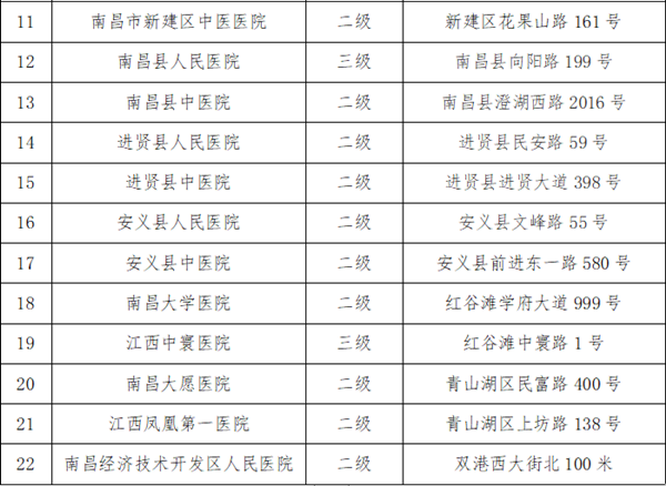 微信图片_20211101093304_副本.png