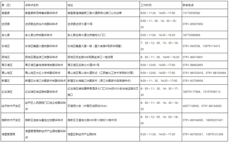 图片1_副本.png