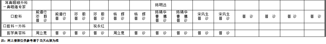 微信图片_20211115091150.png