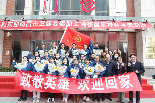 微信图片_20211208154416_副本.png