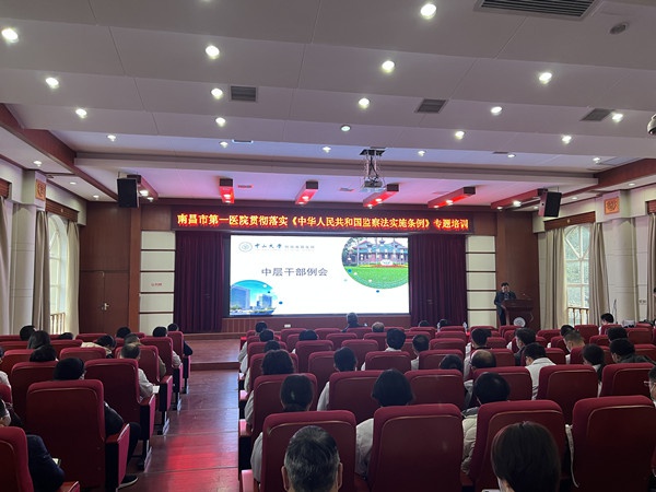 微信图片_20220107152408_副本.jpg