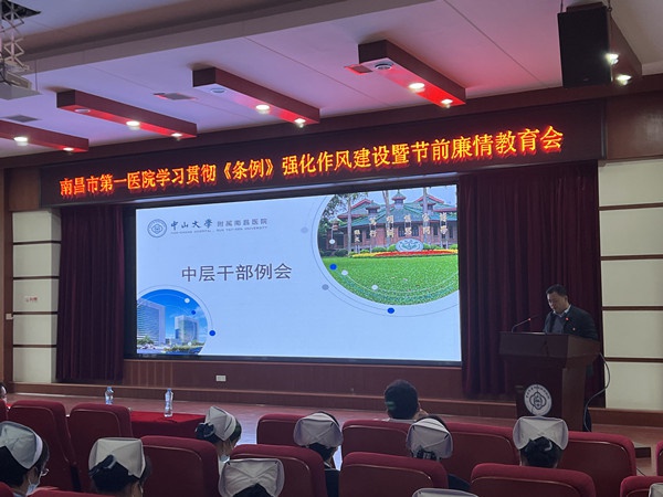 微信图片_20220107152401_副本.jpg