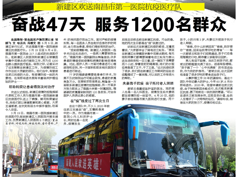 图片2_副本.png