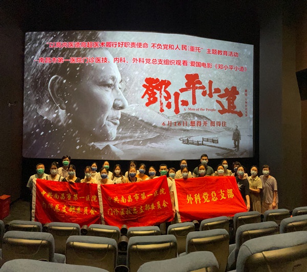 微信图片_20220620103928_副本.jpg