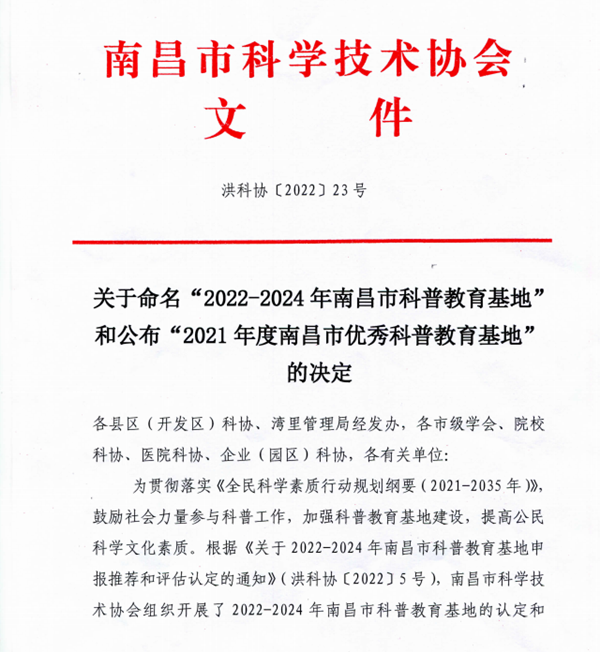 图片2_副本.png
