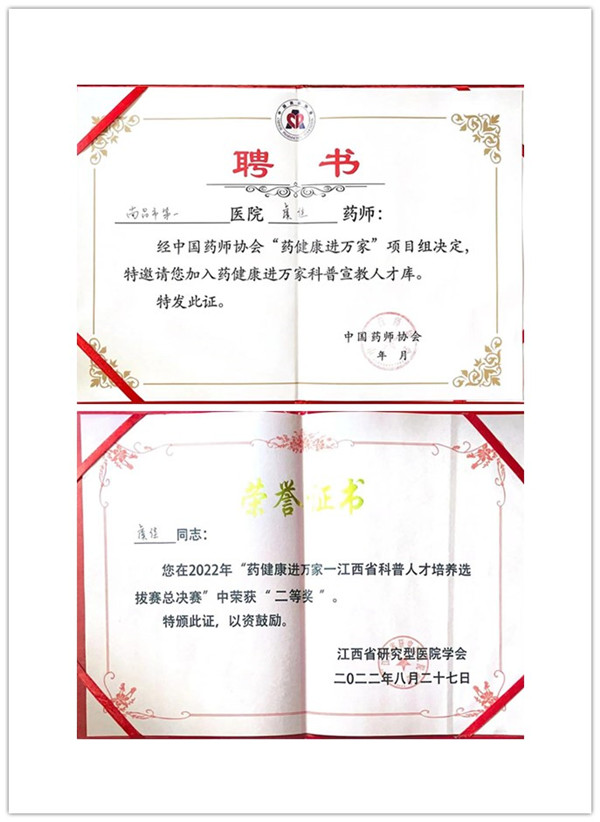 initpintu_副本.jpg