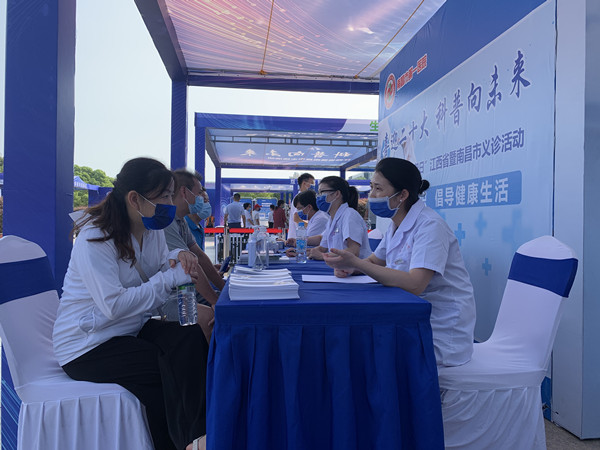微信图片_20220919164028_副本.jpg