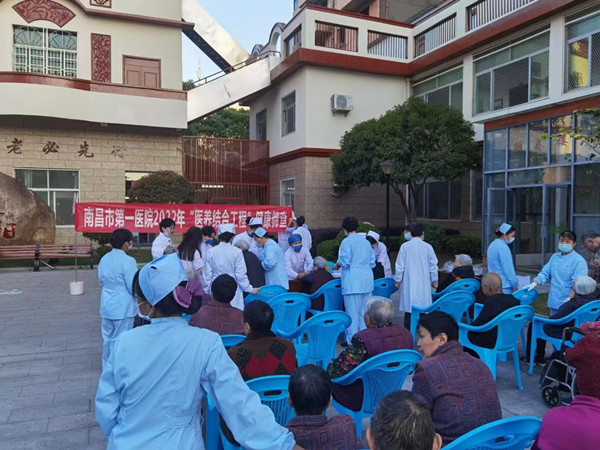 微信图片_20221014092544_副本.jpg