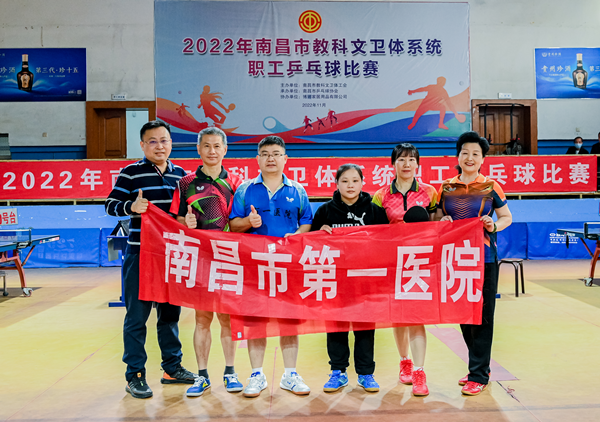 微信图片_20221109150522_副本.png