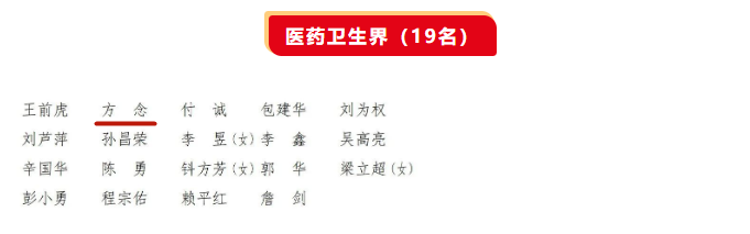 方_副本.png