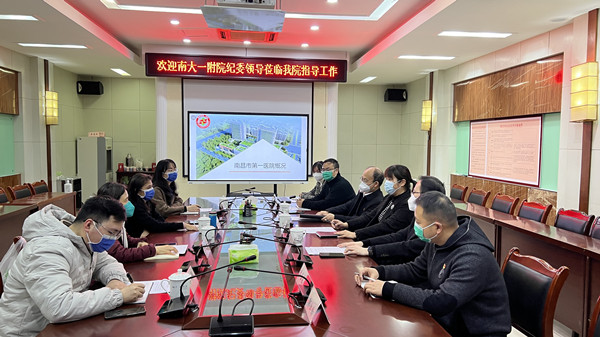 微信图片_20230113174101_副本.jpg