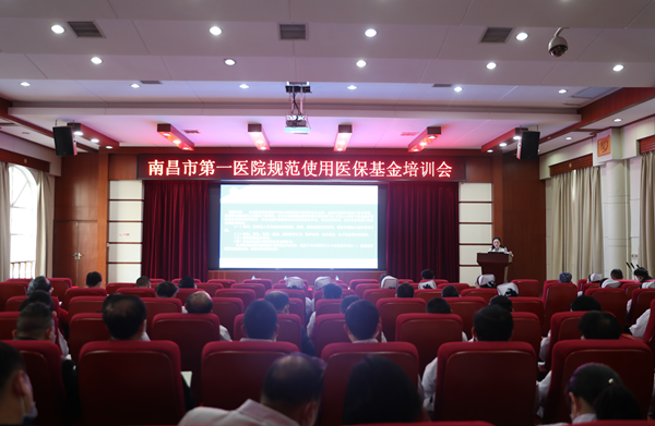 微信图片_20230222144331.png