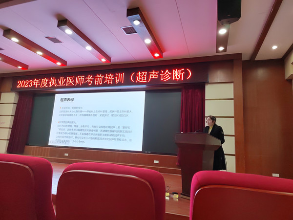 微信图片_20230223145450.jpg